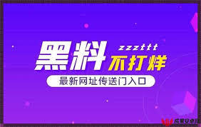 文化现象